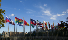Sige Unesco, Paris, 2016
